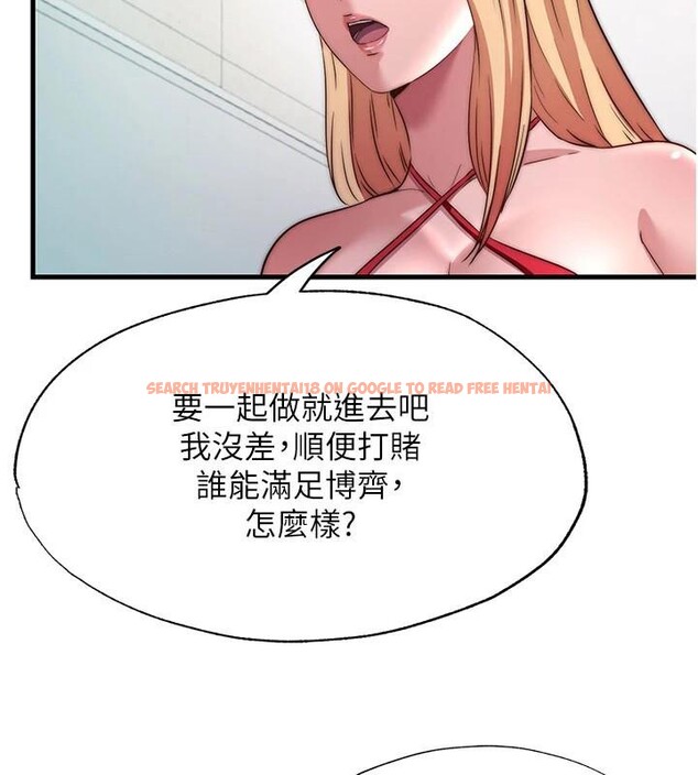 查看漫画民宿精營中 - 第49話-我的身體任你處置&hearts; - sayhentaiz.net中的4319884图片
