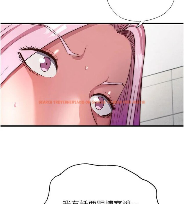 查看漫画民宿精營中 - 第49話-我的身體任你處置&hearts; - sayhentaiz.net中的4319888图片