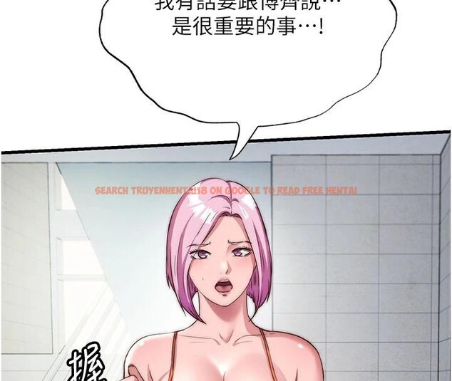 查看漫画民宿精營中 - 第49話-我的身體任你處置&hearts; - sayhentaiz.net中的4319889图片