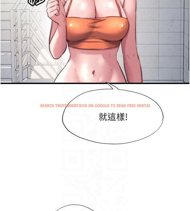 查看漫画民宿精營中 - 第49話-我的身體任你處置&hearts; - sayhentaiz.net中的4319890图片