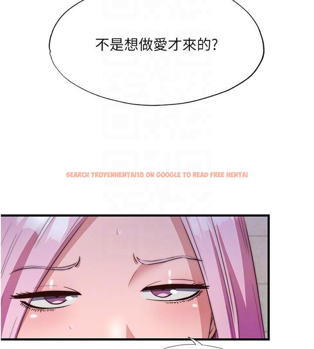 查看漫画民宿精營中 - 第49話-我的身體任你處置&hearts; - sayhentaiz.net中的4319892图片