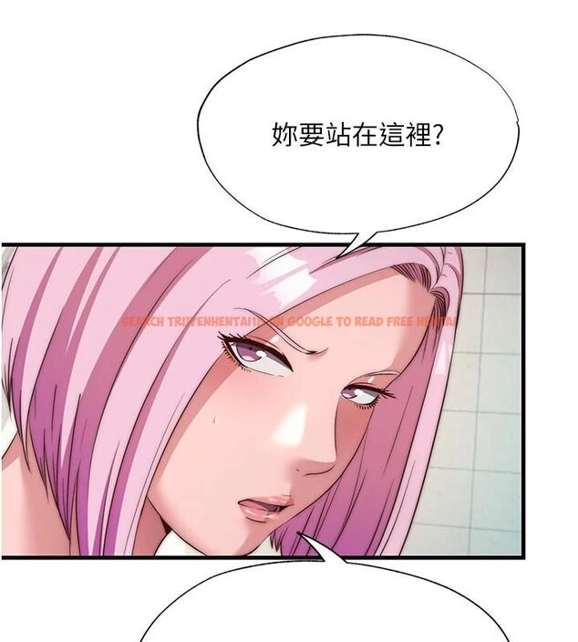 查看漫画民宿精營中 - 第49話-我的身體任你處置&hearts; - sayhentaiz.net中的4319898图片