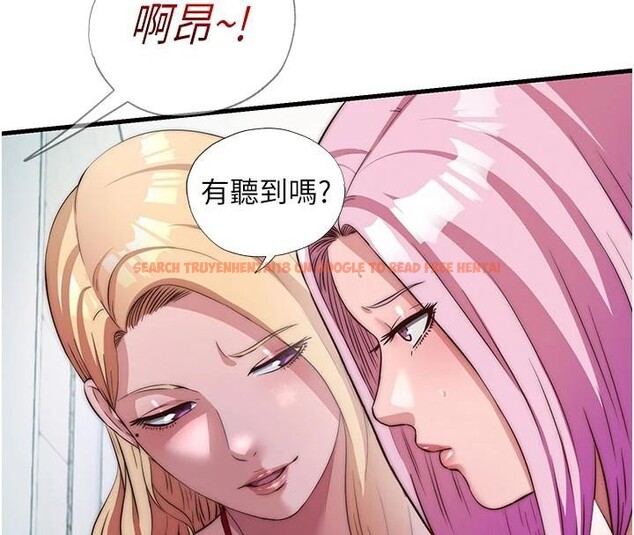 查看漫画民宿精營中 - 第49話-我的身體任你處置&hearts; - sayhentaiz.net中的4319901图片