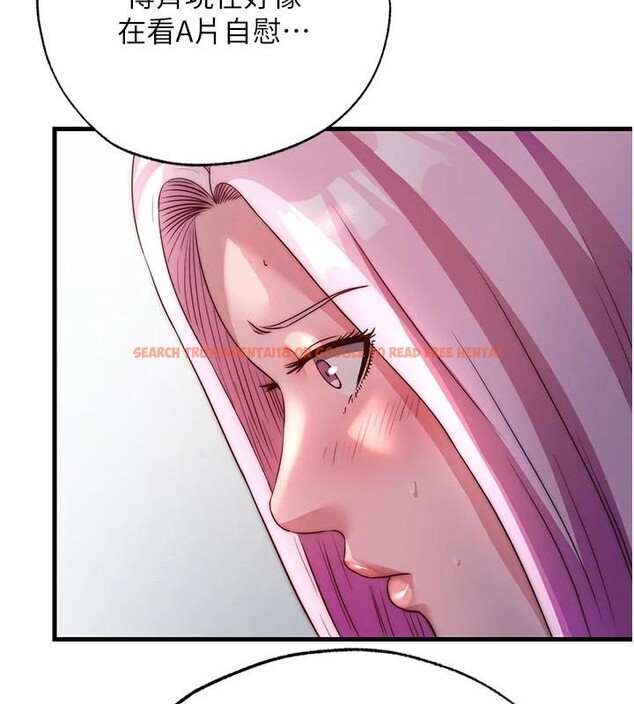 查看漫画民宿精營中 - 第49話-我的身體任你處置&hearts; - sayhentaiz.net中的4319903图片