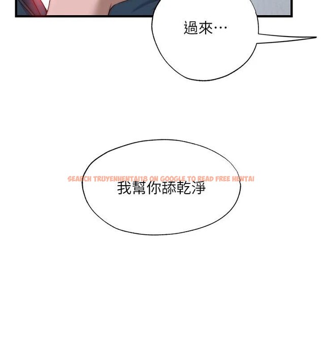 查看漫画民宿精營中 - 第49話-我的身體任你處置&hearts; - sayhentaiz.net中的4319926图片