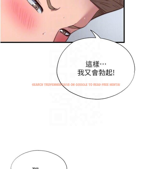 查看漫画民宿精營中 - 第49話-我的身體任你處置&hearts; - sayhentaiz.net中的4319930图片
