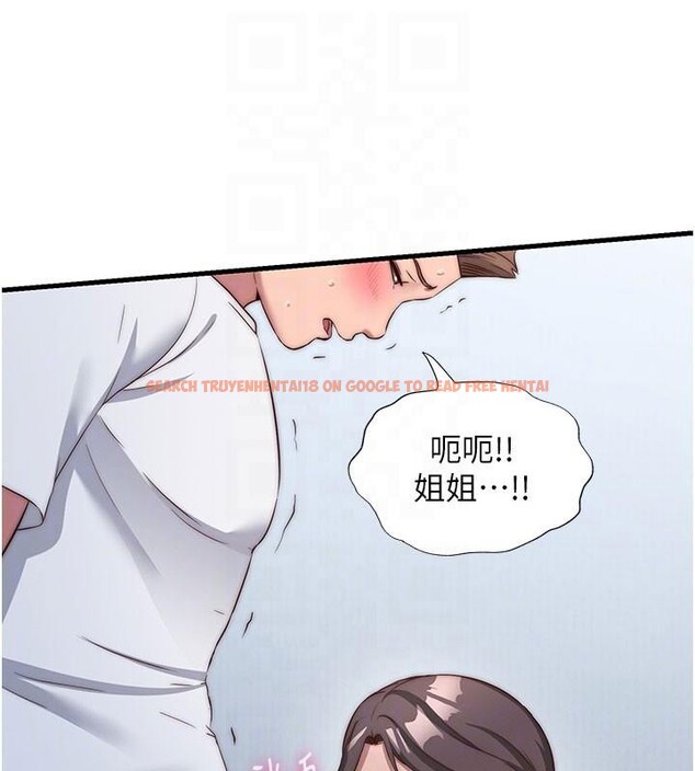 查看漫画民宿精營中 - 第49話-我的身體任你處置&hearts; - sayhentaiz.net中的4319934图片