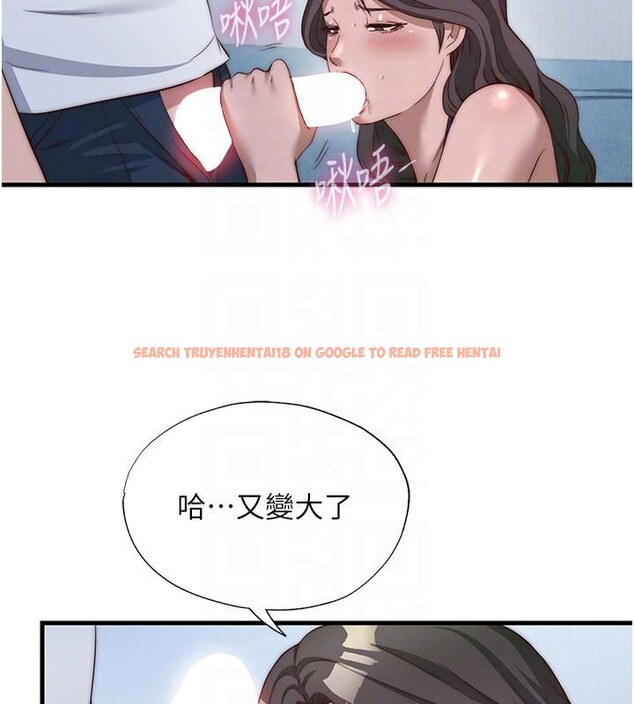 查看漫画民宿精營中 - 第49話-我的身體任你處置&hearts; - sayhentaiz.net中的4319935图片