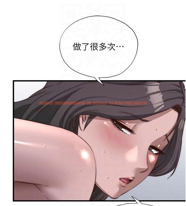 查看漫画民宿精營中 - 第49話-我的身體任你處置&hearts; - sayhentaiz.net中的4319942图片