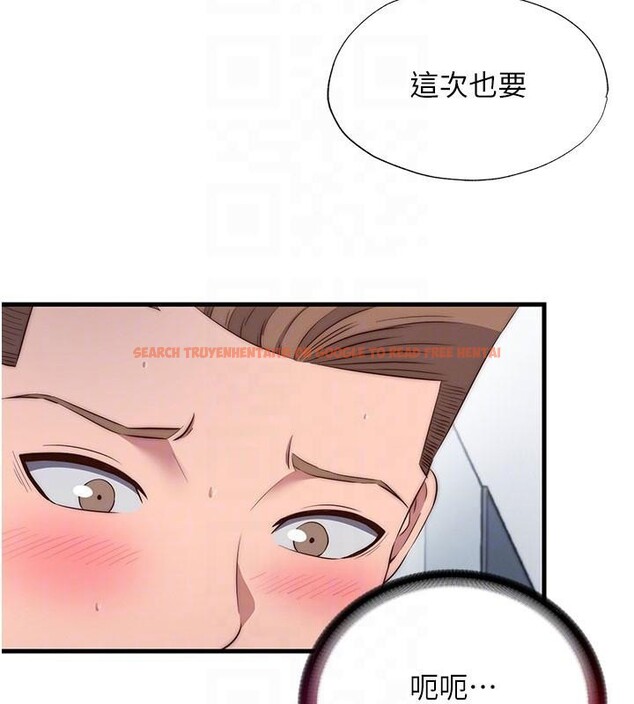 查看漫画民宿精營中 - 第49話-我的身體任你處置&hearts; - sayhentaiz.net中的4319943图片