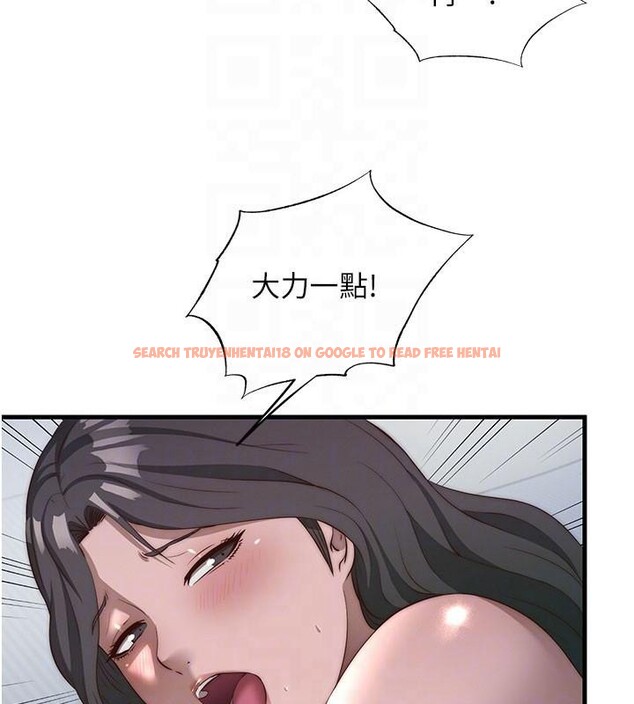 查看漫画民宿精營中 - 第49話-我的身體任你處置&hearts; - sayhentaiz.net中的4319951图片