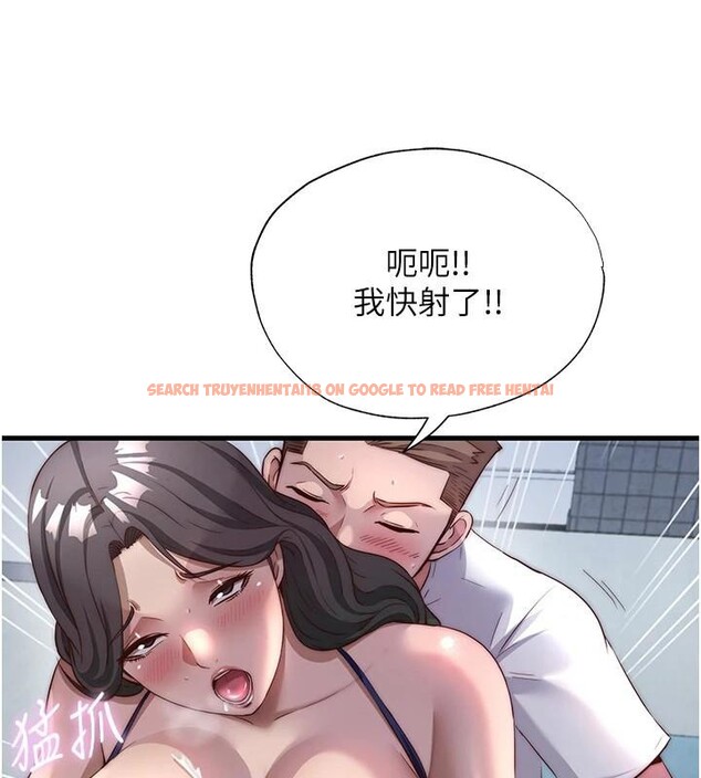 查看漫画民宿精營中 - 第49話-我的身體任你處置&hearts; - sayhentaiz.net中的4319960图片