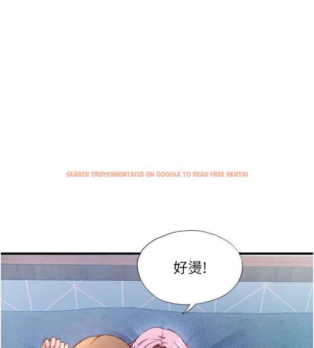 查看漫画民宿精營中 - 第5話-原來這就是進來的感覺♥ - sayhentaiz.net中的3352781图片