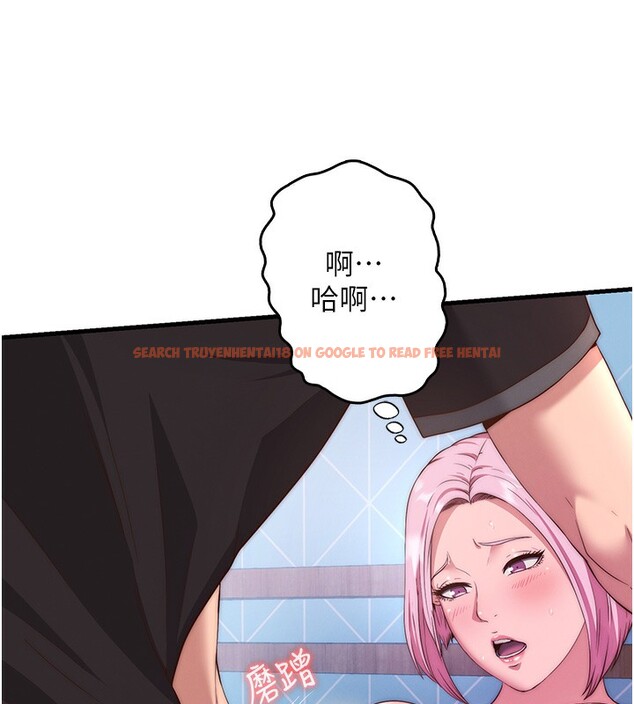 查看漫画民宿精營中 - 第5話-原來這就是進來的感覺♥ - sayhentaiz.net中的3352787图片