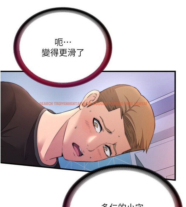 查看漫画民宿精營中 - 第5話-原來這就是進來的感覺♥ - sayhentaiz.net中的3352802图片