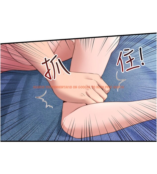 查看漫画民宿精營中 - 第5話-原來這就是進來的感覺♥ - sayhentaiz.net中的3352806图片
