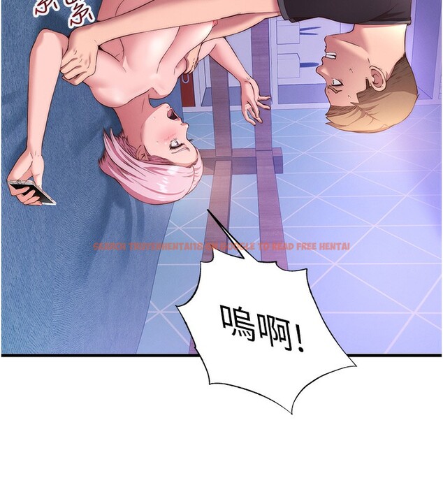 查看漫画民宿精營中 - 第5話-原來這就是進來的感覺♥ - sayhentaiz.net中的3352808图片