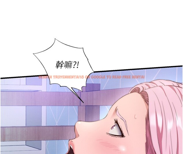 查看漫画民宿精營中 - 第5話-原來這就是進來的感覺♥ - sayhentaiz.net中的3352809图片
