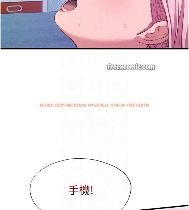 查看漫画民宿精營中 - 第5話-原來這就是進來的感覺♥ - sayhentaiz.net中的3352810图片