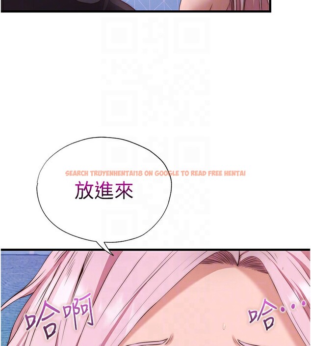 查看漫画民宿精營中 - 第5話-原來這就是進來的感覺♥ - sayhentaiz.net中的3352826图片
