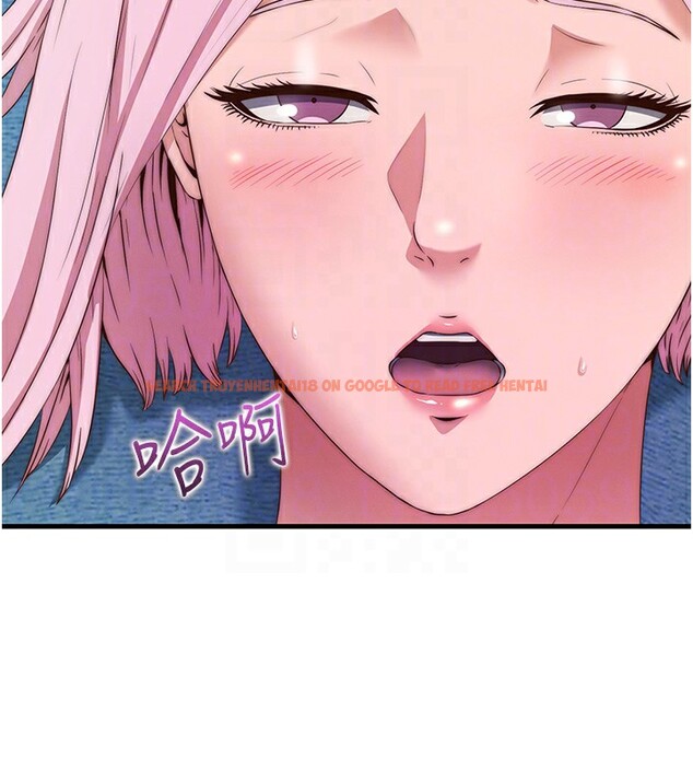 查看漫画民宿精營中 - 第5話-原來這就是進來的感覺♥ - sayhentaiz.net中的3352827图片