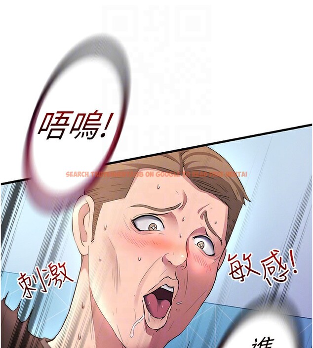 查看漫画民宿精營中 - 第5話-原來這就是進來的感覺♥ - sayhentaiz.net中的3352841图片