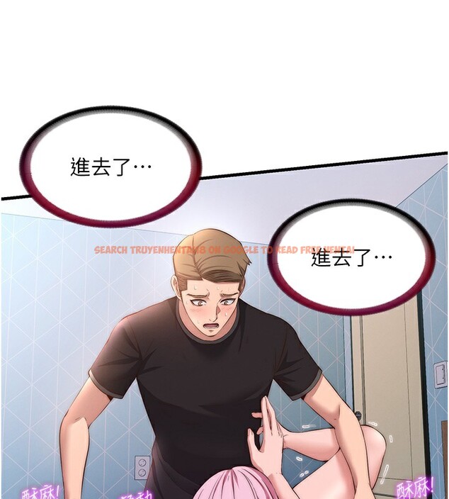 查看漫画民宿精營中 - 第5話-原來這就是進來的感覺♥ - sayhentaiz.net中的3352851图片