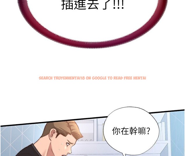 查看漫画民宿精營中 - 第5話-原來這就是進來的感覺♥ - sayhentaiz.net中的3352854图片