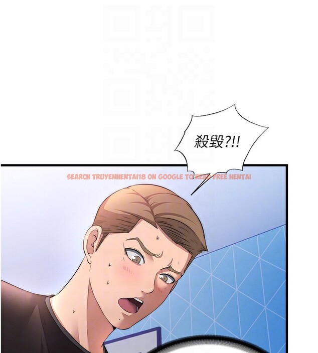 查看漫画民宿精營中 - 第5話-原來這就是進來的感覺♥ - sayhentaiz.net中的3352863图片