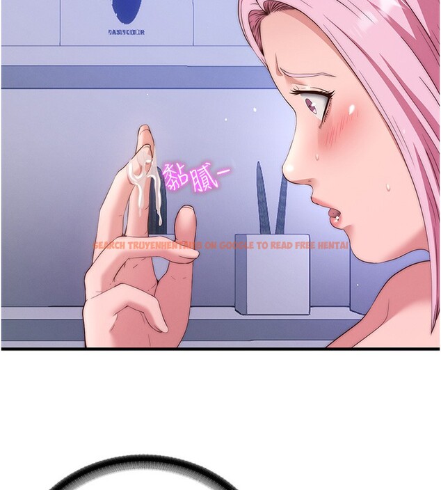 查看漫画民宿精營中 - 第5話-原來這就是進來的感覺♥ - sayhentaiz.net中的3352905图片