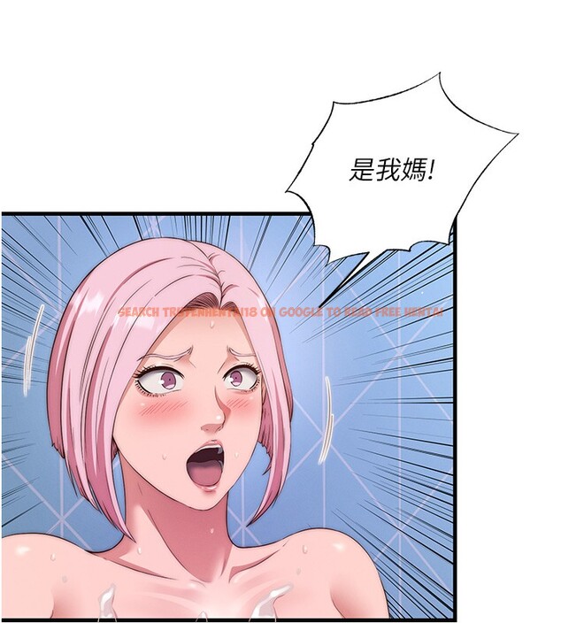 查看漫画民宿精營中 - 第5話-原來這就是進來的感覺♥ - sayhentaiz.net中的3352914图片
