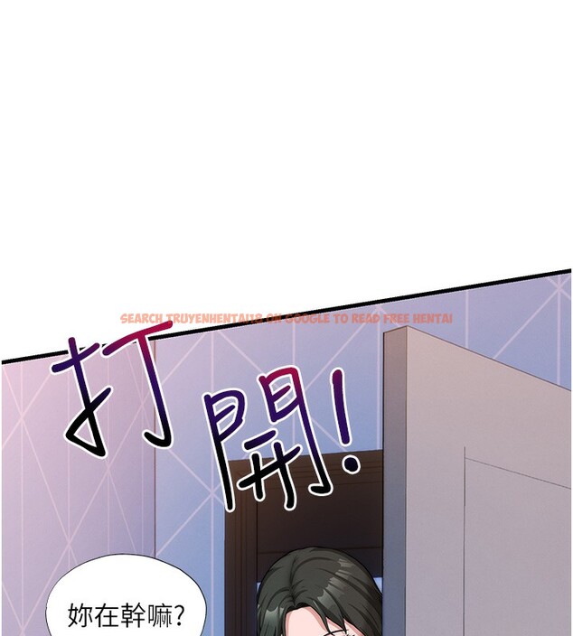 查看漫画民宿精營中 - 第5話-原來這就是進來的感覺♥ - sayhentaiz.net中的3352917图片