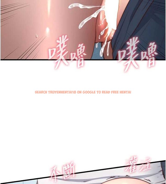 查看漫画民宿精營中 - 第50話-你在民宿開後宮? - tymanga.com中的4356589图片 查看漫画民宿精營中 - 第50話-你在民宿開後宮? - tymanga.com中的4356589图片