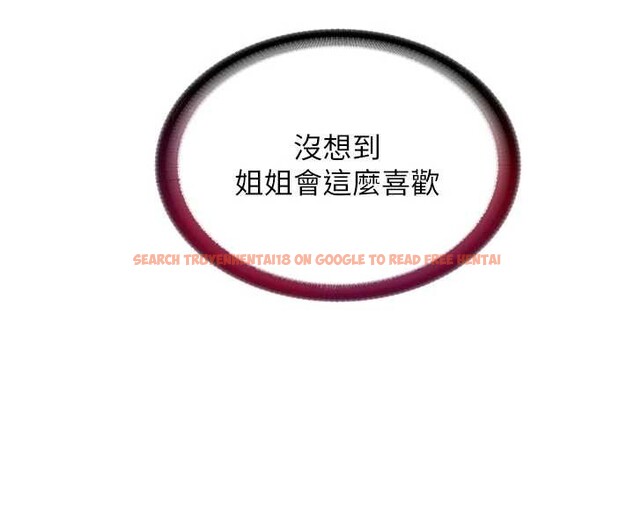 查看漫画民宿精營中 - 第50話-你在民宿開後宮? - tymanga.com中的4356598图片 查看漫画民宿精營中 - 第50話-你在民宿開後宮? - tymanga.com中的4356598图片