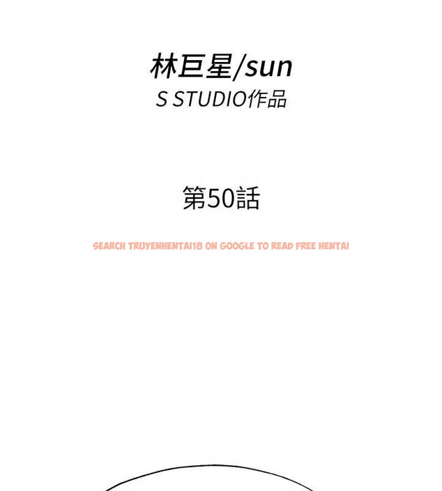 查看漫画民宿精營中 - 第50話-你在民宿開後宮? - tymanga.com中的4356601图片 查看漫画民宿精營中 - 第50話-你在民宿開後宮? - tymanga.com中的4356601图片