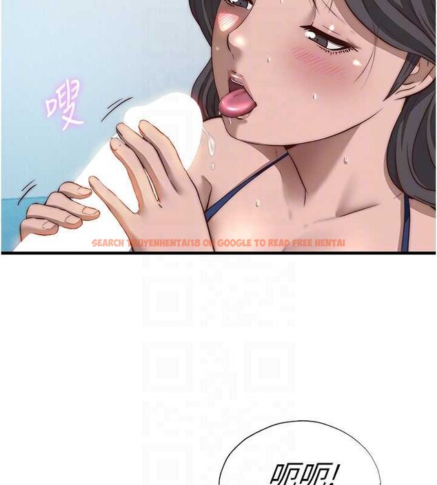 查看漫画民宿精營中 - 第50話-你在民宿開後宮? - tymanga.com中的4356603图片 查看漫画民宿精營中 - 第50話-你在民宿開後宮? - tymanga.com中的4356603图片