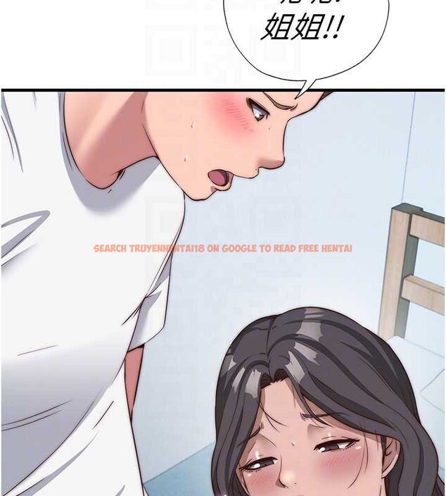 查看漫画民宿精營中 - 第50話-你在民宿開後宮? - tymanga.com中的4356604图片 查看漫画民宿精營中 - 第50話-你在民宿開後宮? - tymanga.com中的4356604图片