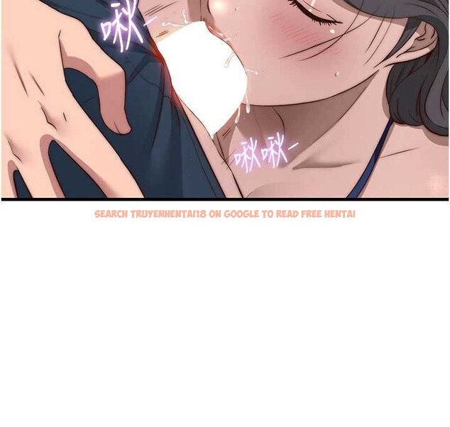 查看漫画民宿精營中 - 第50話-你在民宿開後宮? - tymanga.com中的4356608图片 查看漫画民宿精營中 - 第50話-你在民宿開後宮? - tymanga.com中的4356608图片