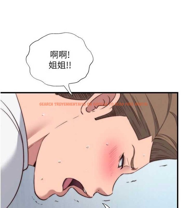 查看漫画民宿精營中 - 第50話-你在民宿開後宮? - tymanga.com中的4356609图片 查看漫画民宿精營中 - 第50話-你在民宿開後宮? - tymanga.com中的4356609图片