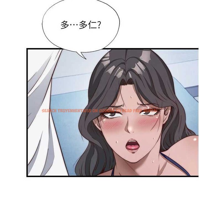 查看漫画民宿精營中 - 第50話-你在民宿開後宮? - tymanga.com中的4356620图片 查看漫画民宿精營中 - 第50話-你在民宿開後宮? - tymanga.com中的4356620图片