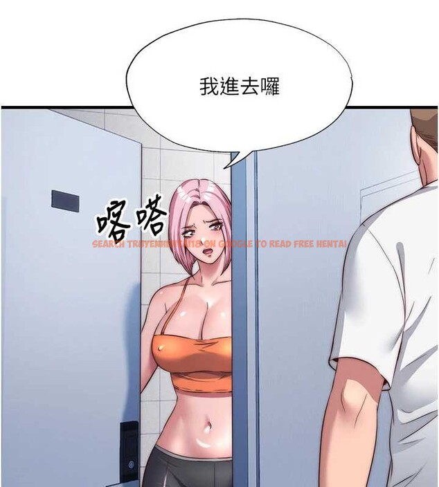 查看漫画民宿精營中 - 第50話-你在民宿開後宮? - tymanga.com中的4356625图片 查看漫画民宿精營中 - 第50話-你在民宿開後宮? - tymanga.com中的4356625图片