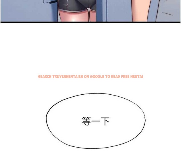 查看漫画民宿精營中 - 第50話-你在民宿開後宮? - tymanga.com中的4356626图片 查看漫画民宿精營中 - 第50話-你在民宿開後宮? - tymanga.com中的4356626图片