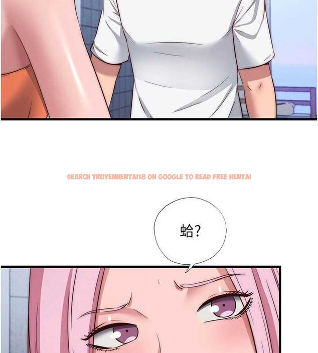 查看漫画民宿精營中 - 第50話-你在民宿開後宮? - tymanga.com中的4356628图片 查看漫画民宿精營中 - 第50話-你在民宿開後宮? - tymanga.com中的4356628图片