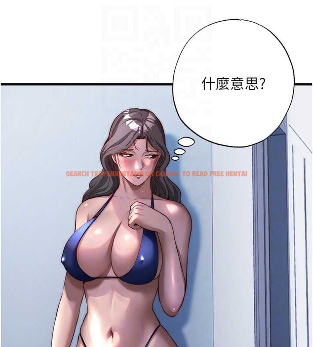 查看漫画民宿精營中 - 第50話-你在民宿開後宮? - tymanga.com中的4356631图片 查看漫画民宿精營中 - 第50話-你在民宿開後宮? - tymanga.com中的4356631图片