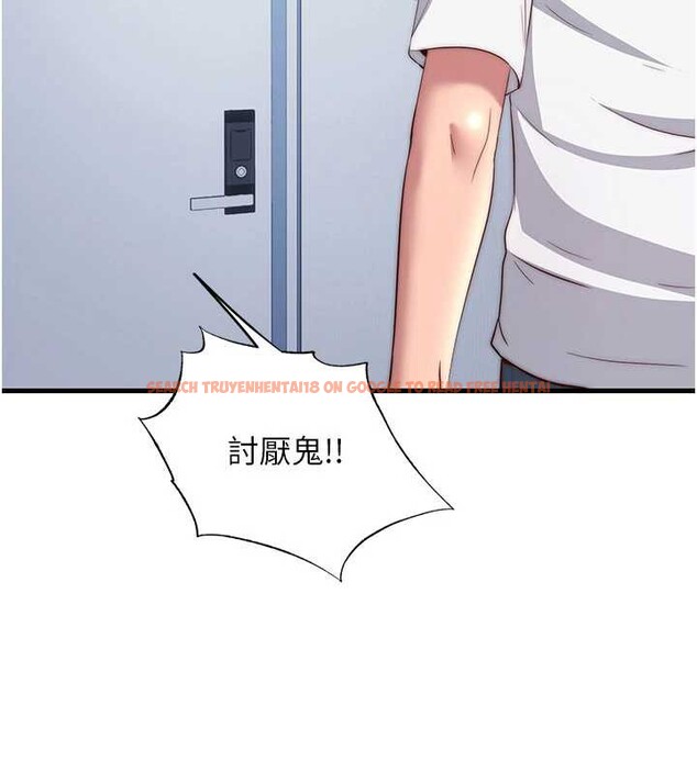 查看漫画民宿精營中 - 第50話-你在民宿開後宮? - tymanga.com中的4356643图片 查看漫画民宿精營中 - 第50話-你在民宿開後宮? - tymanga.com中的4356643图片