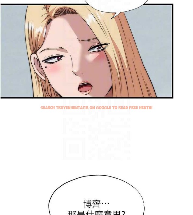 查看漫画民宿精營中 - 第50話-你在民宿開後宮? - tymanga.com中的4356648图片 查看漫画民宿精營中 - 第50話-你在民宿開後宮? - tymanga.com中的4356648图片