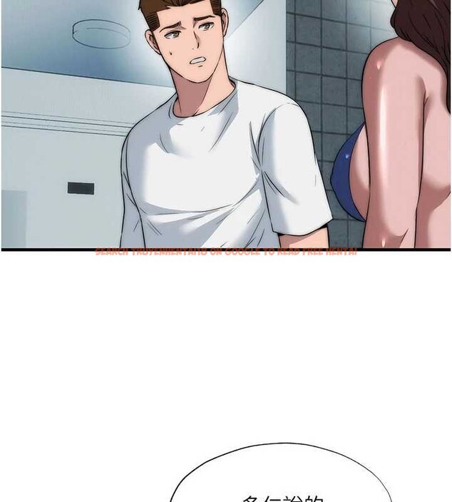 查看漫画民宿精營中 - 第50話-你在民宿開後宮? - tymanga.com中的4356650图片 查看漫画民宿精營中 - 第50話-你在民宿開後宮? - tymanga.com中的4356650图片