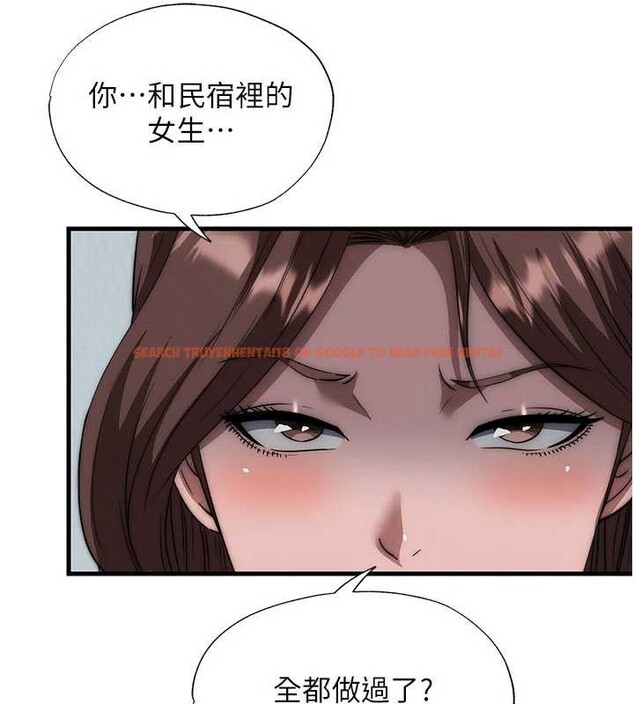 查看漫画民宿精營中 - 第50話-你在民宿開後宮? - tymanga.com中的4356654图片 查看漫画民宿精營中 - 第50話-你在民宿開後宮? - tymanga.com中的4356654图片