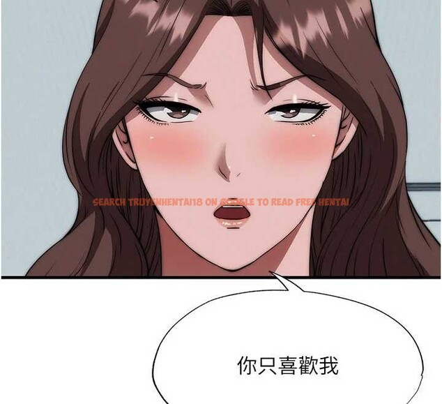 查看漫画民宿精營中 - 第50話-你在民宿開後宮? - tymanga.com中的4356657图片 查看漫画民宿精營中 - 第50話-你在民宿開後宮? - tymanga.com中的4356657图片