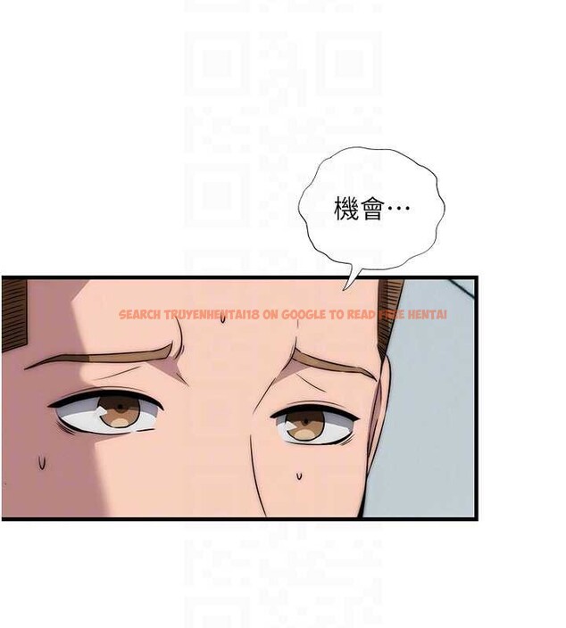 查看漫画民宿精營中 - 第50話-你在民宿開後宮? - tymanga.com中的4356663图片 查看漫画民宿精營中 - 第50話-你在民宿開後宮? - tymanga.com中的4356663图片